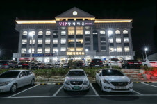 브이아이피 장례타운