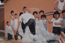 교동스튜디오
