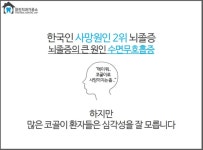 참진치과기공소