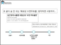 참진치과기공소