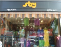 에스비와이