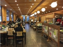 큰집쭈꾸미
