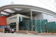 관악구시설관리공단