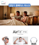 에스오메디케어