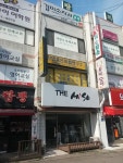 김미소치과의원