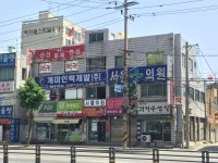 종로약국