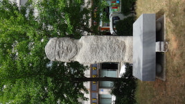 대교리석불입상