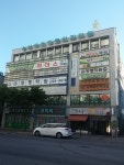 신주호정형외과의원