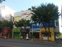 유정입시단과학원