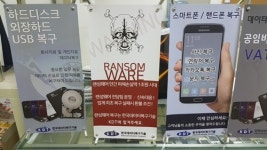 인천데이터복구 휴대폰포렌식복원 외장하드복구센터KDT