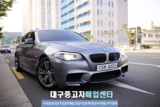 대구중고차