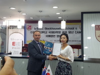 EiE고려대어학원 광주양산캠퍼스