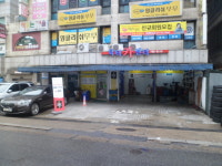 닥터카센타