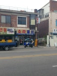 소라열쇠