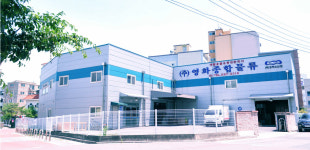 영화종합물류