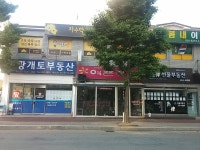 예쁜꽃방