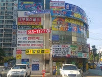 경인렌트카 LK영업소
