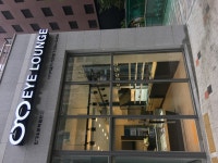 아이라운지 서천점