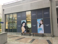아이라운지 서천점