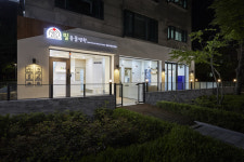 분당필동물병원