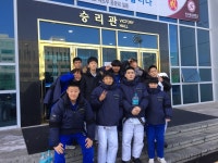 용인대 제일 유도체육관