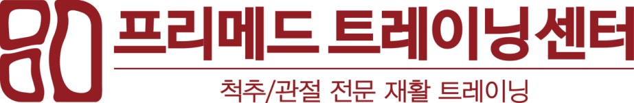 정직한핏
