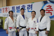 용인대 제일 유도체육관