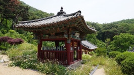 세심사