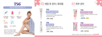 디엔에이메디컬코리아