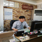 한라컨설팅공인중개사사무소