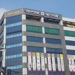 러브앤독 애견카페