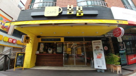 카페봄봄 대구한의대점