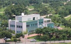 K-water 전남서남권지사