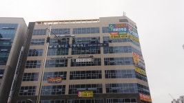 날개바로정형외과의원