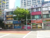 현진2차세탁소