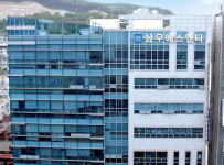 삼우에스앤티