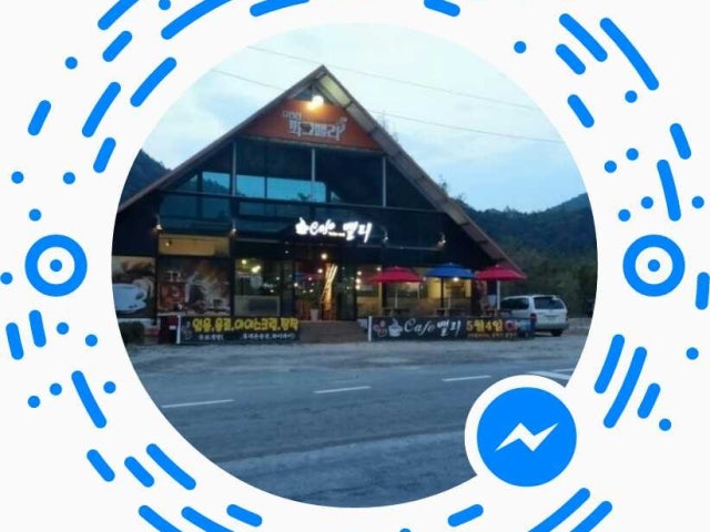카페밸리&식사&포차