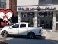 제이오토글라스