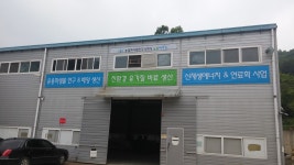 도담바이오
