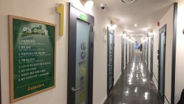 자메이카 코인 노래연습장