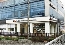 이리온 동물메디컬센터