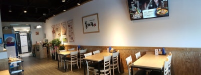 육대장 청북하나점