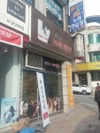 김숙희헤어샵