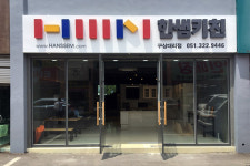 디자인구상