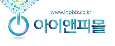 아이앤피