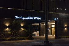 부티크호텔 XYM