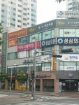 성심의원