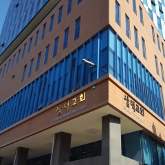 삼덕교회