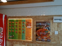 피자명인 덕산점