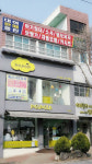 모이몰른 광주에덴점